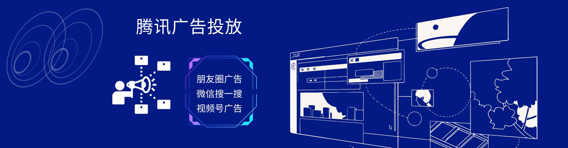 临桂sem优化师